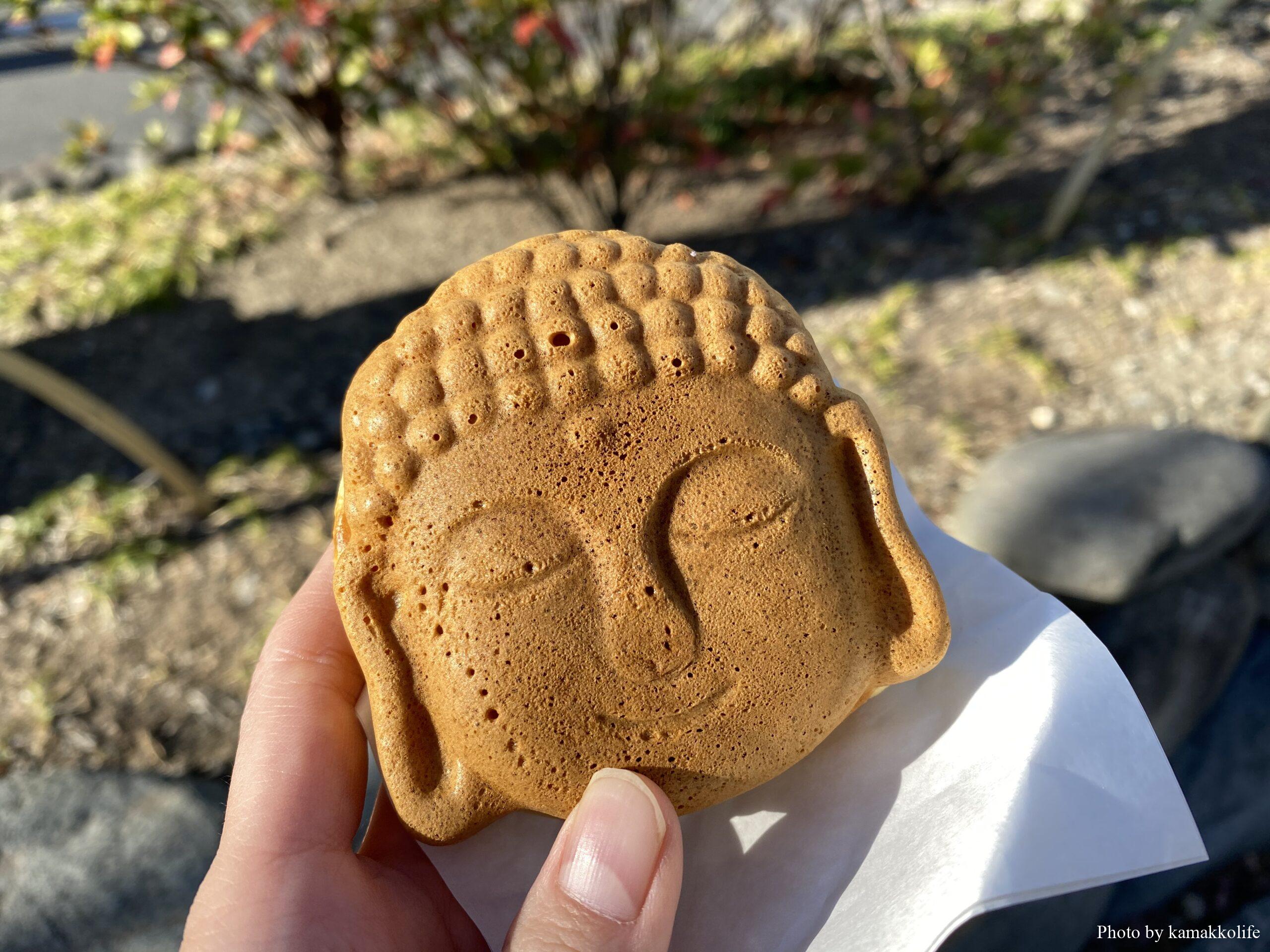 鎌倉 小町通り 女子旅 食べ歩き 手土産に絶品スイーツ 9選 鎌っこらいふ 鎌倉 小町通り 女子旅 食べ歩き 手土産に絶品スイーツ 9選 鎌っこらいふ