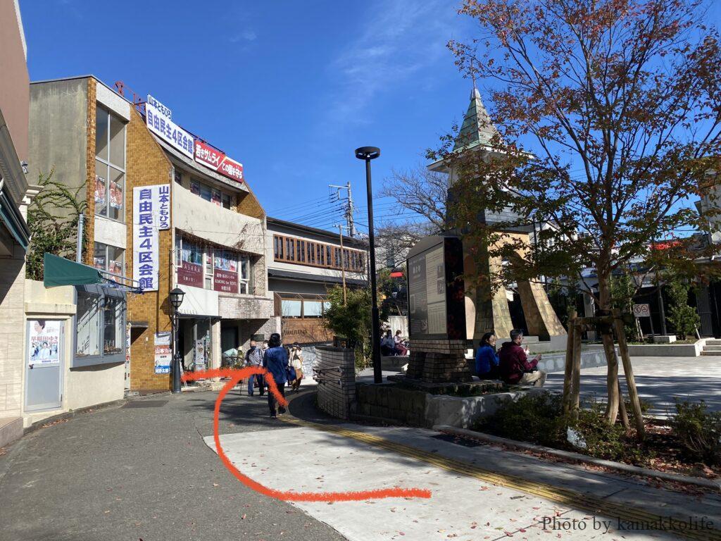 アマルフィイの新店舗 Amalfi Uno 鎌倉駅前にopen 鎌っこらいふ